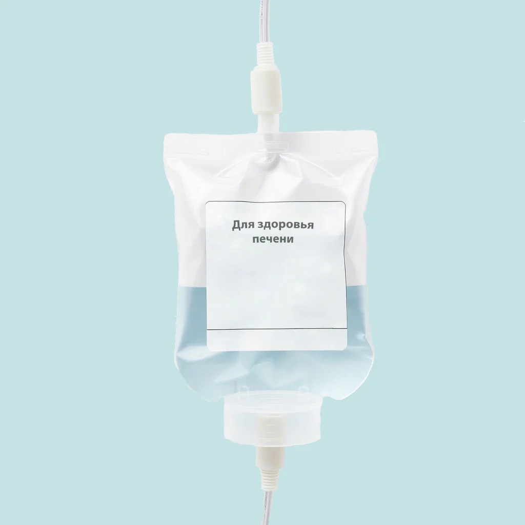 Пакет с инфузионным раствором